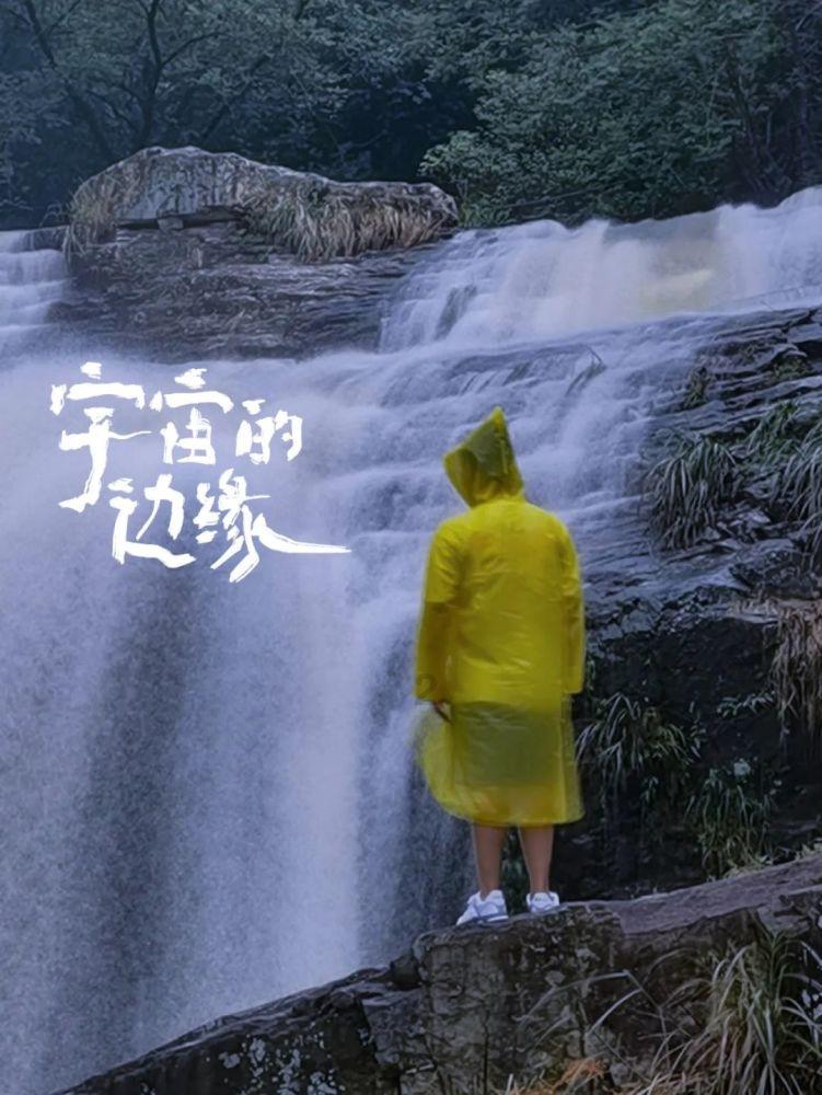 清朝京常大夫是什么官游戏画面