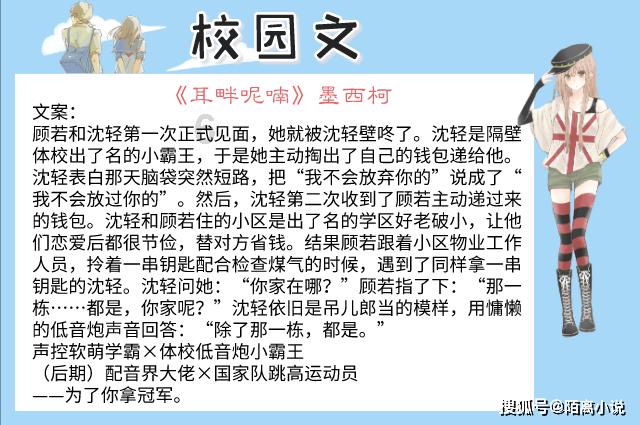 杨德龙：央行降准及时雨 有利于提振市场信心