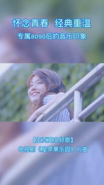 时尚博主街拍
