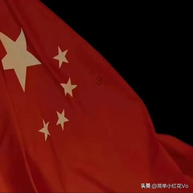23Q4公募基金持仓分析：白酒为代表的消费核心资产继续减仓，国企垄断稀缺资产继续加仓