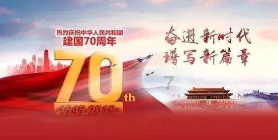 清朝京常大夫是什么官游戏画面