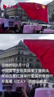 有什么话想对第二年公考的人说吗？游戏画面