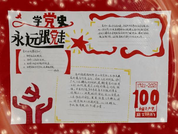 星际争霸2