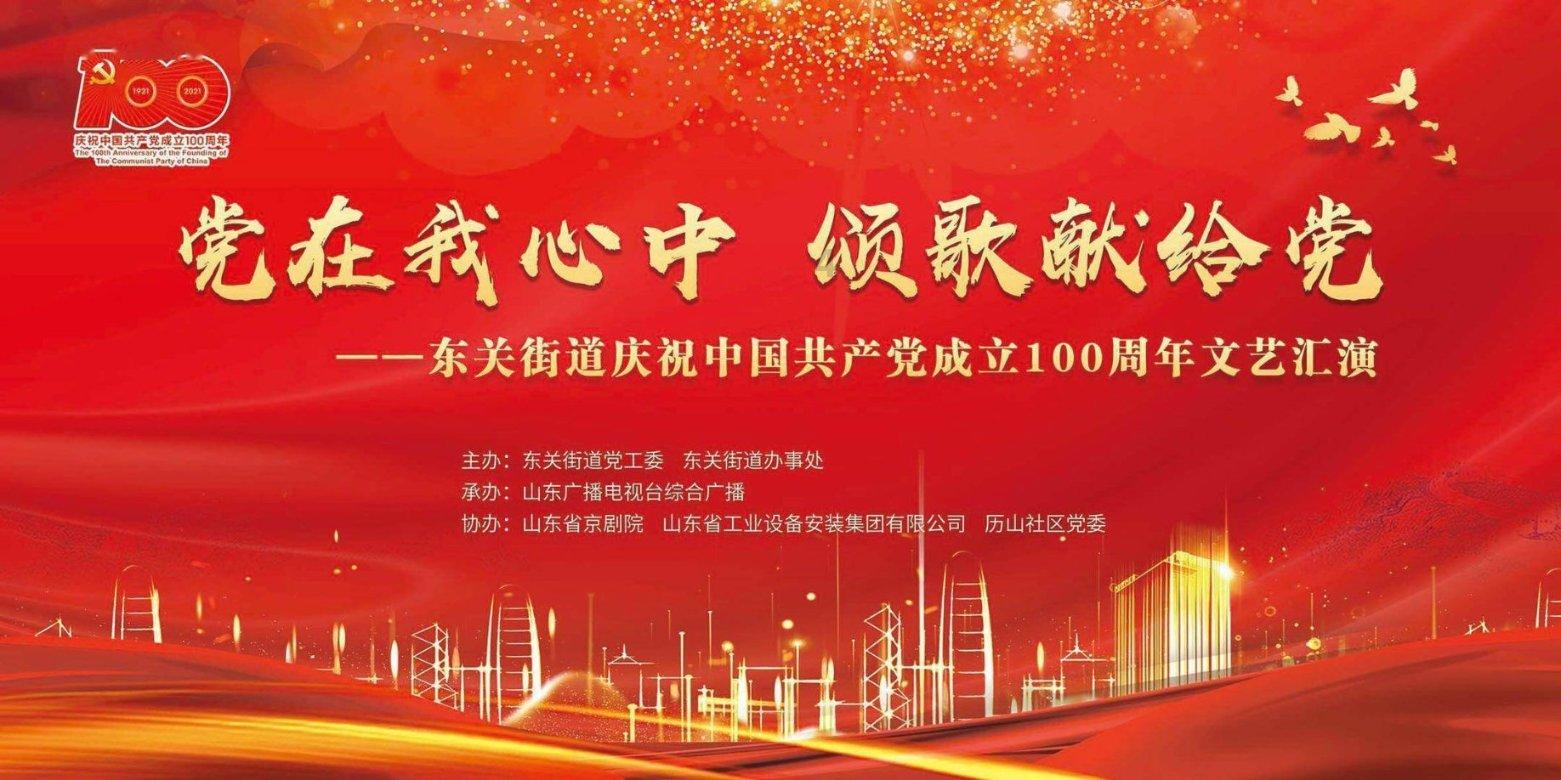 乾隆通宝的价格游戏画面