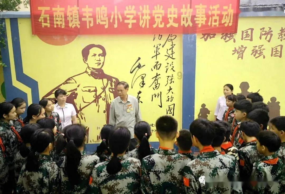 逃离金色蜜蜂森林
