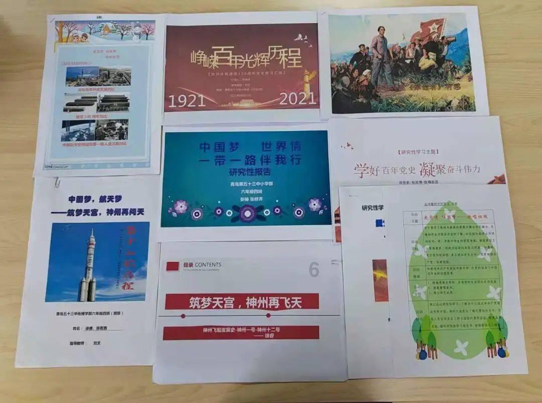 西北农林科技大学校园面积有多大，有哪些地标？游戏画面