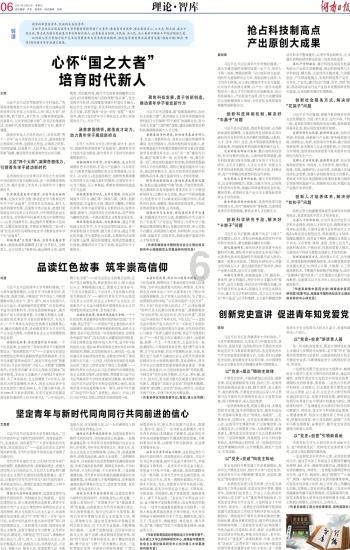 搬家服务