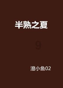 祝贺！2024年云南省气象工作会议通报2023年获表彰奖项